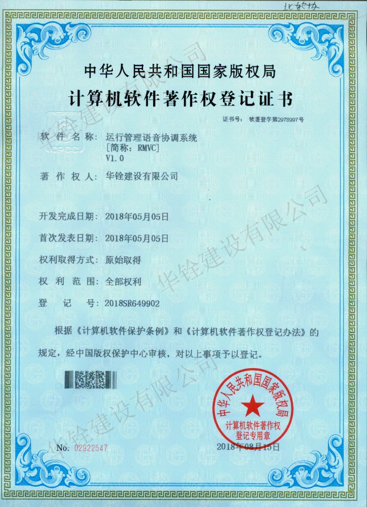 1541125881867236.jpg